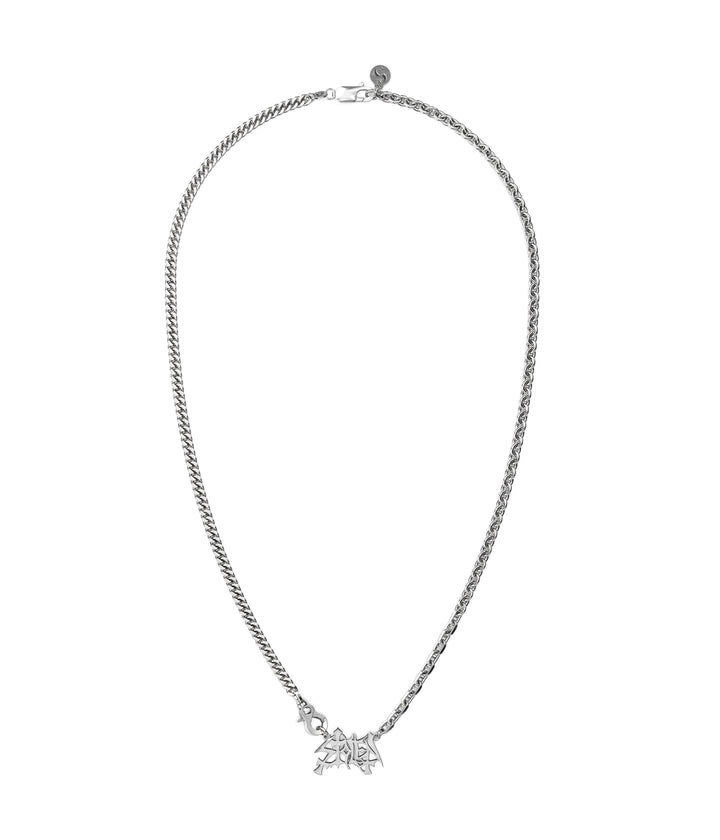 Sterling silver Heavy Mayhem Necklace on white background showing full chain and pendant.